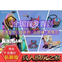 Waste soil wind Damtoys x Coal Dog ZP003 1 6 Mindgame Green six