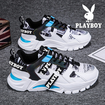 Flowers Playboy Men Shoes 2022 New Summer Old Daddy Shoes Ins Tide Shoes Breathable Casual Sports Running 100 lap