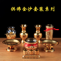 Ceramic for Buddha incense burner home Buddha Hall for fruit plate tribute plate Buddha before offering Guanyin vase supplies for Buddha set