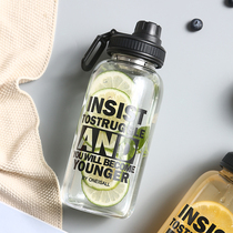 With straw adult glass large capacity creative personality Cup 1000ml portable trend simple female Cup