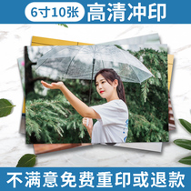 Mobile phone photo high-definition flushing 6-inch 10 sheets