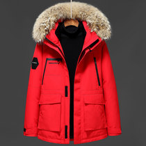 2021 Winter new couple down jacket men thick long overalls big hair collar tide goose Pike Big Coat