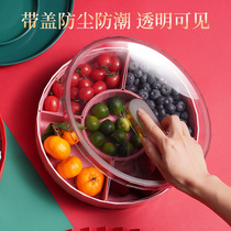 Dried fruit plate sealed moisture-proof home living room New Year creative fruit box double rotating candy snack box melon seed plate