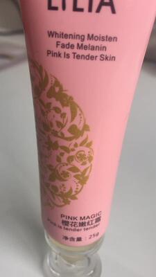 收到货了，产品挺精致的。查询了是真品，用着温和不刺激皮肤，很安全。刚开始用才几天，有点黑色素淡化，但还没看到明显效果，我会坚持使用的，期待更明显的效果。