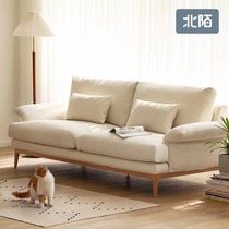 Beimo furniture Nordic fabric sofa simple modern white technology cloth home living room small apartment Japanese three