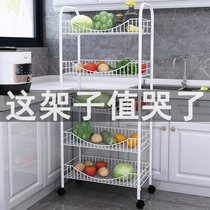 Snack storage rack Net red home office storage Living room fruit creative multi-layer bedroom basket rack