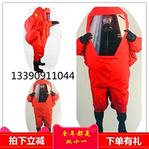 EU CE totally enclosed heavy anti-chemical suit HAT Heanette RHF-I-H-A (RHF-I-H-B)