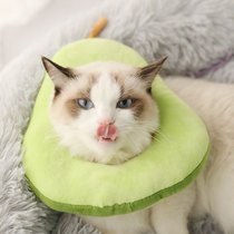 Adjustable Elizabeth collar cat toast bread collar pet anti-lick ring anti-scratch sterilization cat collar