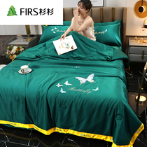 Cedar ice and summer quilted by air conditioning by washed real silk Summer cool quilted by four sets of summer single double summer thin and cool quilts