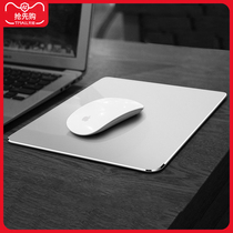 Metal mouse pad aluminum alloy laptop desktop mat games competitive business office wrist pad ins cute girls large medium and small frosted anti-skid mat simple personality male