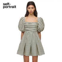 self-portrait classic plaid taffeta puff sleeve dress skirt