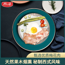 Yurun Zhen Enjoy Bacon Meat Slice 180g Sandwich Breakfast Meat Bacon Hand Grab Cake Barbecue Fried Home