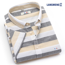 Longmont summer new casual refreshing cotton linen mens short sleeve shirt stripes slim mens thin shirt trend inch