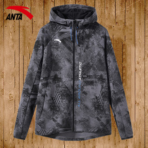 Anta coat men hooded 2021 new winter knitted cardigan official flagship sportswear spring and autumn coat