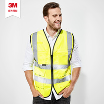 3M reflective safety vest traffic construction safety night sanitation security takeaway car driving custom vest