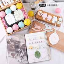 ZUO incense expanding stone pendant ornaments silicone mold creative handmade diy aromatherapy wax gypsum listing car decoration