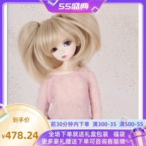 BJD Doll SD Doll 1 4 for Kid Delf KIWI Womens Joint Birthday Gifts