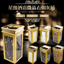 Hotel lobby trash can vertical stainless steel with ashtray elevator entrance corridor hotel lobby ash and fruit box