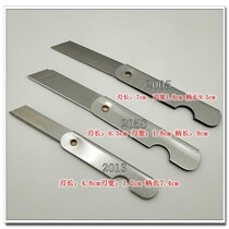 Pioneer folding iron sheet stainless steel pencil knife cutting paper cutting sharp with Nicks can be broken