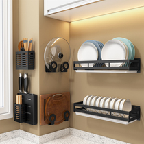 Kitchen rack stainless steel wall hanging non-perforated window sill kitchenware drain rack cool bowl rack chopsticks cage storage artifact