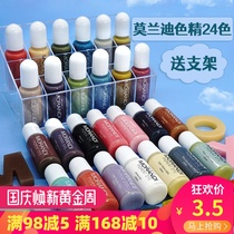 Morandi color mahjong cat claw pendulum UV glue AB crystal drops solid color opaque Macarone pigment pigment