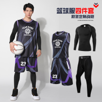 Basketball clothes suit mens custom sports training clothes for autumn and winter tight clothes competition teams to serve four sets of trendy jerseys