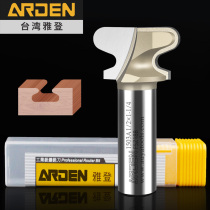 Yaden A two-arc nail cutter Woodworking trimming router Furniture door panel drawer bucket dark buckle handle slot cutter