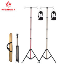Exported to South Korea 4-section telescopic ultra-lightweight portable outdoor camping bracket aluminum alloy light pole lighting lifting tripod