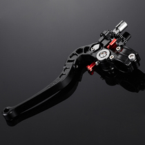 Factory direct sales motorcycle aluminum alloy parts modified parts brake pump horn clutch brake racing special model