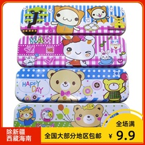 Childrens creative tin cartoon stationery box Students learn to draw pencil box Boys and girls gifts Hot gifts