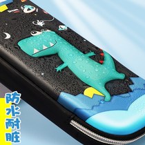 Pencil bag king glory multi-function primary school student set childrens kindergarten to send boys stationery box toy automatic