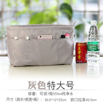 Suitable for Long Xiang liner bag Large solid color bag middle bag storage bag Womens portable multi-function finishing bag inner bag
