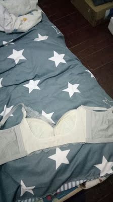 东西收到了 刚刚使用了一下刚觉很好，无钢圈的内衣穿起来很舒服，尺码很准，很合适。哈哈哈哈好评好评好评好评好评