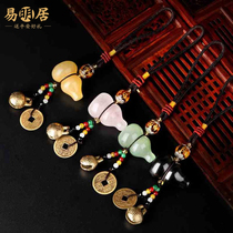 Powder crystal jade small plinth pendant with small person Ben life pendant copper money anti-loss key buckle ornament man and woman