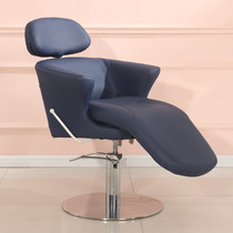 Net celebrity simple hair salon chair hair cutting chair Barber shop hair salon special hot dyeing area seat Simple hair stool