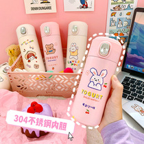 Stainless steel thermos cup portable girl heart student cute creative children personality Moren ins large capacity Cup