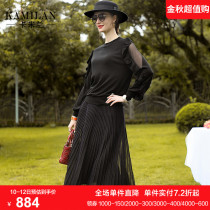 Caraman knitted skirt womens autumn new high waist Joker Medium-length dress casual knee A- line dress