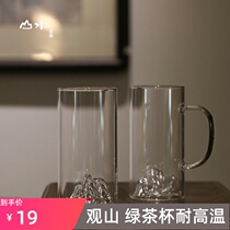 Handmade Green Tea Cup bubble Longjing heat-resistant glass Guanshan glass with a tea cup household water Cup kung fu transparent