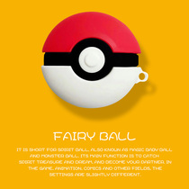 Apple airpods pro protective case airpodspro protective case Headset dustproof silicone soft shell 23 generation wireless Bluetooth headset case (generation two generation three generations)