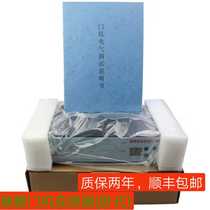 Zhanpeng door machine inverter VVVF door machine controller digital FE-D3000-A-G1-V S1 controller box