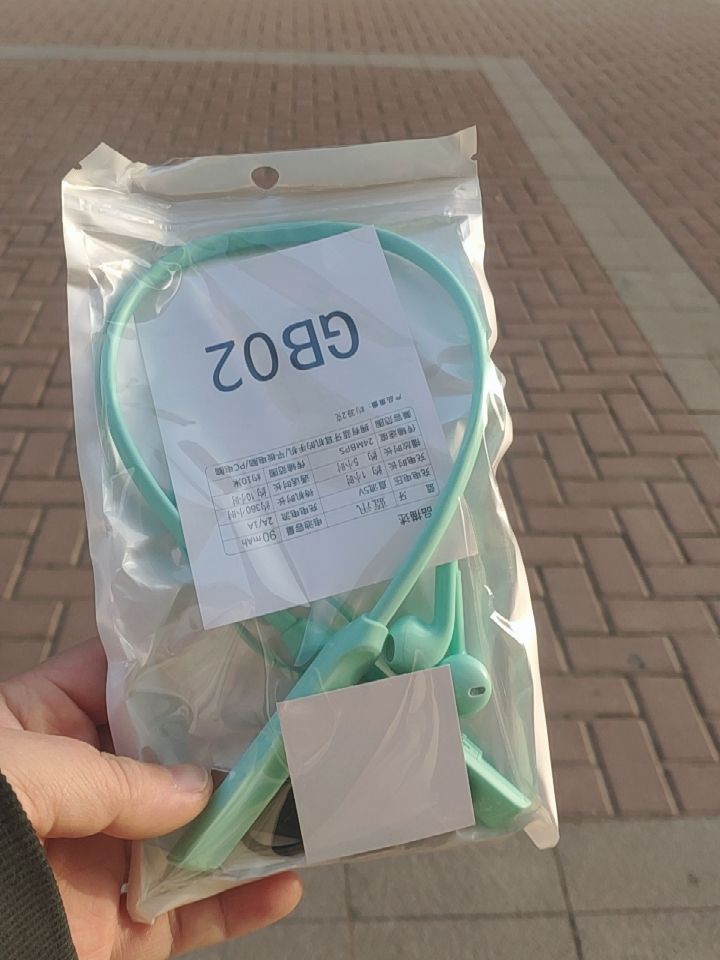 质量曝光蓝牙耳机安卓苹果通用耳塞好不好用?怎么样呢?爆款分析揭秘