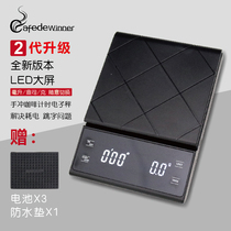 AFEDEWINNER Hand-flush Coffee Scales Bar Food Baked Clocking Timing Weighing LED Display Home 3kg