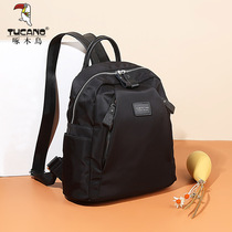 Woodpecker Backpack New 2022 Deflated Bag Woman Autumn Winter Backpack Large Capacity Ins Small Crowdstudents Double Shoulder Bag