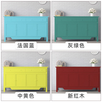 Wardrobe renovation paint Cabinet color change paint Old wooden cabinet cabinet paint mildew paint Wooden brush door Water-based wood paint