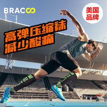 American Bracoo sports calf compression socks men and women riding marathon running stockings function RC27E
