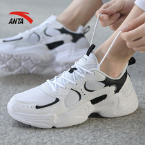 Ann Stepping Old Dad Shoes Mens Shoes 2022 Spring New Thick Bottoms Heightening Breathable Casual Boomer Shoes Unruly Sport Shoes Man