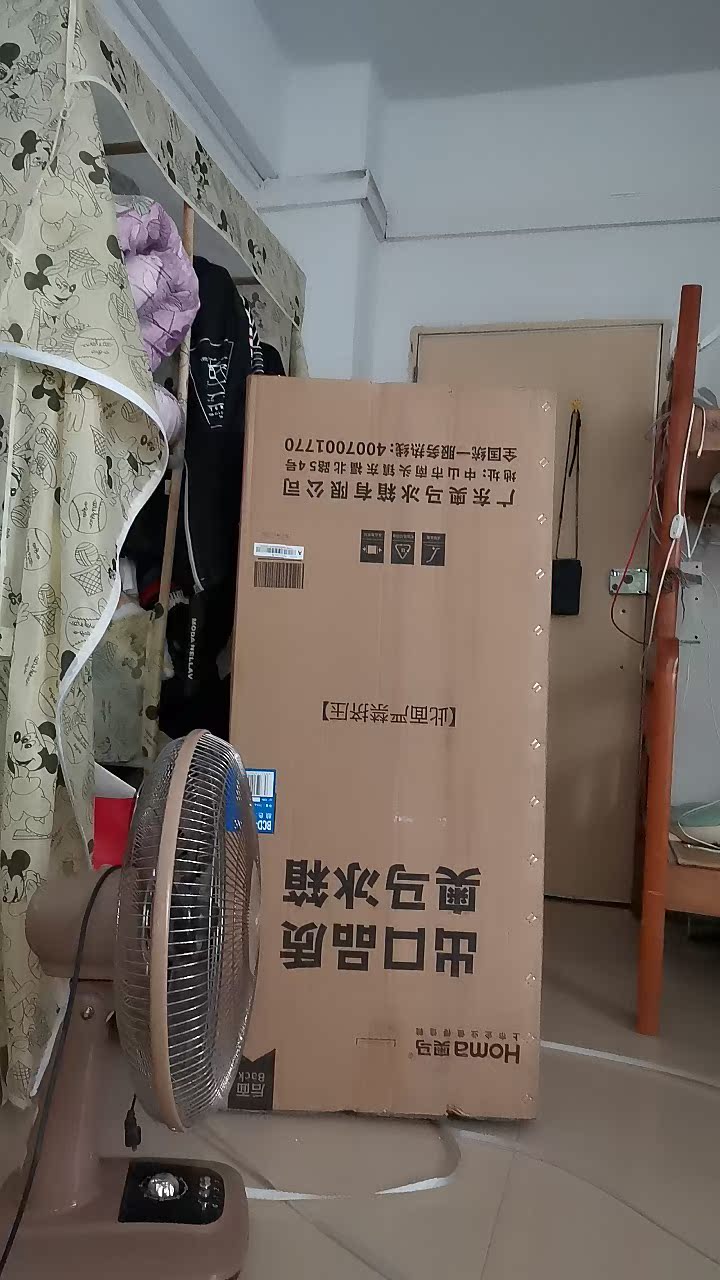 奥马冰箱真的好吗？