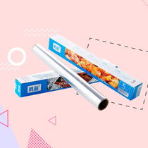 Baking tools oven tin foil food grade household barbecue tin baking oven easy paper 10 meters