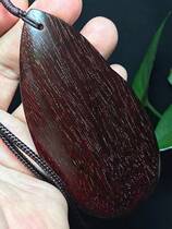 Indian Small Leaf Purple Sandalwood Detached House Old Stock Handicraft Handlebar Piece full of Venus pendant brand handlebar piece
