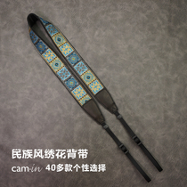 cam-in retro national wind embroidered single anti-camera braces micro single shoulder strap suitable for Foxoni Canon